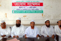 শনিবার জাতীয় প্রেসক্লাবে বেফাককে দুর্নীতি ও রাজনীতি মুক্ত করার দাবিতে সংবাদ সম্মেলন করে বাংলাদেশ কওমী মাদ্রাসা শিক্ষক ফেডারেশন –পিএনএস 