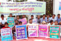 শনিবার কেন্দ্রীয় শহীদ মিনারে বিভিন্ন দাবিতে অবস্থান কর্মসূচী পালন করে ৩৪ তম বি.সি.এস. ক্যাডার বঞ্চিত প্রার্থীবৃন্দ –পিএনএস 