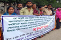 বিভিন্ন দাবিতে বুধবার জাতীয় প্রেসক্লাবের সামনে মানব বন্ধন করে দাবি আদায় গঠিত সংগ্রাম ও সমন্বয় কমিটি –পিএনএস