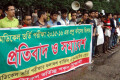 মেডিকেল ভর্তি পরীক্ষা ২০১৫-১৬ এর প্রশ্ন ফাঁসের প্রতিবাদে জাতীয় প্রেসক্লাবের সামনে সমাবেশ করে মেডিকেল ভর্তিচ্ছু সকল শিক্ষার্থীরা –পিএনএস
