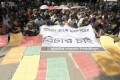 আবরার হত্যার ঘটনায় আন্দোলনে বুয়েট শিক্ষার্থীরা।