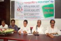 সংবাদ পত্রের স্বাধীনতা ও আজকের বাংলাদেশ শীর্ষক আলোচনা সভা ও গুণীজন সংবর্ধনা অনুষ্ঠান রোববার জাতীয় প্রেসক্লাবের কনফারেন্স লাউঞ্জে অনুষ্ঠিত হয়-পিএনএস