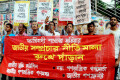 জাতীয় সম্প্রচার নীতিমালার প্রতিবাদে সোমবার জাতীয় প্রেসক্লাবের সামনে বিক্ষোভ সমাবেশ করে জাতীয় মুক্তি কাউন্সিল-পিএনএস