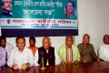 সোমবার জাতীয় প্রেসক্লাবে বাংলাদেশ স্বাধীনতা পরিষদ আয়োজিত চলমান রাজনীতি দেশ বাসির করনীয় শীর্ষক আলোচনা সভায় উপস্থিত অতিথি বৃন্দ-পিএনএস