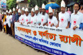 আন্তর্জাতিক প্রবীণ দিবস উপলক্ষ্যে বুধবার জাতীয় প্রেসক্লাবের সামনে মানববন্ধন । -পিএনএস।