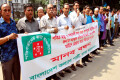 বুধবার জাতীয় প্রেসক্লাবের সামনে আব্দুল লতিফ সিদ্দিকীকে প্রচলিত আইনে গ্রেফতার করে বিচারের দাবীতে মানববন্ধন । -পিএনএস।