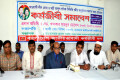 আব্দুল লতিফ সিদ্দিকীর ধর্মীয় অনুভুতিতে আঘাত করার প্রতিবাদে বুধবার জাতীয় প্রেসক্লাবে সমাবেশ করে জাতীয়তাবাদী কর্মজীবী দল ।-পিএনএস