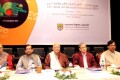 সোমবার বাংলাদেশ শিল্পকলা একাডেমীতে ১৬ তম দ্বিবার্ষিক এশীয়া চারুকলা প্রদর্শনী বাংলাদেশ ২০১৪ অনুষ্ঠানে উপস্থিত অতিথি বৃন্দ-পিএনএস