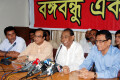 শনিবার রাজধানীর ডিপ্লোমা ইঞ্জিনিয়ার্স ইনস্টিটিউটে বঙ্গবন্ধু একাডেমী আয়োজিত চলমান রাজনীতি বিষয়ে আলোচনা সভায় উপস্থিত অতিথি বৃন্দ-পিএনএস