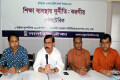 বৃহস্পতিবার জাতীয় প্রেসক্লাবে 'নাগরিক ঐক্য' আয়োজিত গোলটেবিল আলোচনা সভায় উপস্থিত অতিথিবৃন্দ।-পিএনএস