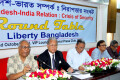 বৃহস্পতিবার জাতীয় প্রেসক্লাবে 'লিবার্টি বাংলাদেশ' আয়োজিত আলোচনা সভায় উপস্থিত অতিথিবৃন্দ।-পিএনএস
