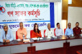 বৃহস্পতিবার জাতীয় প্রেসক্লাবে ইয়ুথ মুভমেন্ট ফর ডেমোক্রেসি আয়োজিত গণস্বাক্ষর কর্মসূচী অনুষ্ঠানে উপস্থিত অতিথিবৃন্দ।-পিএনএস