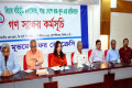 বৃহস্পতিবার জাতীয় প্রেসক্লাবে ইয়ুথ মুভমেন্ট ফর ডেমোক্রেসি আয়োজিত গণস্বাক্ষর কর্মসূচী অনুষ্ঠানে উপস্থিত অতিথিবৃন্দ।-পিএনএস