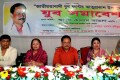 জাতীয় যুব ফ্রন্টের আত্মপ্রকাশ উপলক্ষে যুব সমাবেশে প্রধান অতিথি হিশেবে উপস্থিত আবুল কালাম আজাদ (এমপি)-পিএনএস