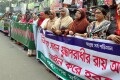 জাতীয় প্রেসক্লাবের সামনে বিভিন্ন সংগঠন হরতাল বিরধি মানবন্ধন করে-পিএনএস