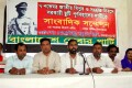 জাতীয় প্রেসক্লাবে বাংলাদেশ লেবার পার্টির সংবাদিক সম্মেলন-পিএনএস