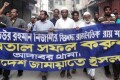 হুরতালের সমর্থনে আদাবর থানা জামায়েতের মিছিল-পিএনএস