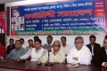 জাতীয় প্রেসক্লাবে বাংলাদেশ জাতিয়তাবাদি কর্মজীবী দল আয়োজিত আলোচনা সভায় উপস্থিত অতিথি বৃন্দ-পিএনএস