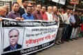 সাংবাদিক জগলুল আহমেদ এর মৃত্যুর প্রতিবাদে ও ঘাতক ড্রাইভারের শাস্তির দাবিতে জাতীয় প্রেসক্লাবের সামনে মানববন্ধন করে বিএফইউজে-পিএনএস