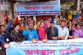 কনথ্রেড লিঃ এর শ্রমিকদের বকেয়া বেতন আদায় সহ বিভিন্ন দাবিতে জাগো বাংলাদেশ গার্মেন্টস শ্রমিক ফেডারেশন অবস্থান ধর্মঘট করে-পিএনএস
