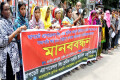 আপডেট এ্যাপারেলস লিঃ এর শ্রমিক সংহতি ইউনিয়নের সভাপতিসহ ৪০ জনকে অবৈধভাবে ছাটাইয়ের প্রতিবাদে বুধবার জাতীয় প্রেসক্লাবের সামনে মানববন্ধন করে বাংলাদেশ শ্রমিক সংহতি ফেডারেশন।