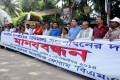 জাতীয় সম্প্রচার নীতিমালা সংশোধনের দাবীতে বুধবার জাতীয় প্রেসক্লাবের সামনে মানববন্ধন করে বাংলাদেশ মফস্বল সাংবাদিক ফোরাম- বিএমএসএফ।