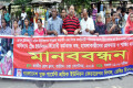 অবিলম্বে ট্রেড ইউনিয়ন বিরোধী কর্মকাণ্ড বন্ধসহ বিভিন্ন দাবিতে বুধবার জাতীয় প্রেসক্লাবের সামনে মানববন্ধন করে বাংলাদেশ মুক্ত গার্মেন্ট শ্রমিক ইউনিয়ন ফেডারেশন- বিগফ।