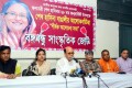 শুক্রবার শিল্পকলা একাডেমীতে বঙ্গবন্ধু সাংস্কৃতিক জোট আয়োজিত আলোচনা সভায় উপস্থিত অতিথিবৃন্দ ।-পিএনএস। 