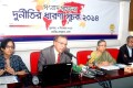 বুধবার জাতীয় প্রেসক্লাবে দুর্নীতির ধারণা সূচক ২০১৪ বিষয়ে সংবাদ সম্মেলন করে টিআইবি-পিএনএস 