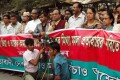 বেগম খালেদা জিয়া ও তারেক রহমানের বিরুদ্ধে ষড়যন্ত্র মূলক মিথ্যা মামলা প্রত্যাহারের দাবিতে বুধবার জাতীয় প্রেসক্লাবের সামনে মানববন্ধনকরে জাতীয়তাবাদী দেশ বাঁচাও  আন্দোলন-পিএনএস