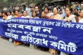 বিবাহের বয়স নুন্নতম ১৮ বছর নিশ্চিত করার দাবিতে বুধবার জাতীয় প্রেসক্লাবের সামনে মানববন্ধন করে সামাজিক প্রতিরোধ কমিটি-পিএনএস