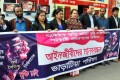 অবিলম্বে বাড়ি ভাড়া বৃধি বন্ধে সরকারী প্রজ্ঞাপন জারির দাবিতে রবিবার জাত্য প্রেসক্লাবের সামনে মানববন্ধন করে ভারাটিয়া পরিষদ-পিএনএস