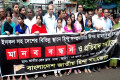 শুক্রবার জাতীয় প্রেসক্লাবের সামনে বাংলাদেশ জাতীয় হিন্দু মহাজোটের মানব বন্ধন-পিএনএস