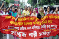 তোবা গ্রুপের শ্রমিক কর্মচারীদের বকেয়া বেতন-বোনাস পরিশোধের দাবিতে সোমবার জাতীয় প্রেসক্লাবের সামনে মানববন্ধন ও বিক্ষোভ মিছিল করে সংক্ষুব্ধ নারী সমাজ