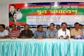 যুবদলের সভাপতি মোয়াজ্জেম হসেন আলাল সহ সকল রাজবন্দীর নিঃশর্ত মুক্তির দাবিতে মঙ্গলবার জাতীয় প্রেসক্লাবে যুব সমাবেশ করে বাংলাদেশ জাতীয়তাবাদি যুব দল-পিএনএস 
