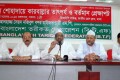 মঙ্গলবার জাতীয় প্রেসক্লাবে বাংলাদেশ তরীকত ফেডারেশন আয়োজিত মহান শাহাদায়ে কারবালার তাৎপর্য ও বর্তমান প্রেক্ষাপট শীর্ষক আলোচনা সভায় উপস্থিত অতিথিবৃন্দ-পিএনএস