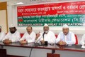 মঙ্গলবার জাতীয় প্রেসক্লাবে বাংলাদেশ তরীকত ফেডারেশন আয়োজিত মহান শাহাদায়ে কারবালার তাৎপর্য ও বর্তমান প্রেক্ষাপট শীর্ষক আলোচনা সভায় উপস্থিত অতিথিবৃন্দ-পিএনএস