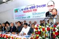 বৃহস্পতিবার জাতীয় প্রেসক্লাবে বাংলাদেশ কল্যাণ পার্টির ৭ম প্রতিষ্ঠা বার্ষিকি উপলক্ষে আলোচনা সভায় প্রধান অতিথির বক্তব্য রাখেন বিএনপির ভারপ্রাপ্ত মহাসচিব মির্জা ফখরুল ইসলাম আলমগির-পিএনএস 
