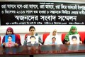 ৪ ডিসেম্বার ২০১৩ সালে গুম হওয়া ৮সন্তানকে ফিরে পেটে জাতীয় প্রেসক্লাবে সংবাদ সম্মেলন করে পরিবার-পিএনএস