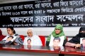 ৪ ডিসেম্বার ২০১৩ সালে গুম হওয়া ৮সন্তানকে ফিরে পেটে জাতীয় প্রেসক্লাবে সংবাদ সম্মেলন করে পরিবার-পিএনএস
