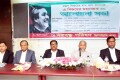 বৃহস্পতিবার জাতীয় প্রেসক্লাবে বঙ্গবন্ধু পরিষদ ডিপিডিসি শাখা আয়োজিত আলোচনা সভায় উপস্থিত অতিথি বৃন্দ-পিএনএস