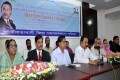 বিএনপির প্রতিষ্ঠাতা প্রেসিডেন্ট জিয়াউর রহমানের ৩৩তম শাহাদৎ বার্ষিকী উপলক্ষে বাংলাদেশ জাতীয়তা বাদী জিয়া সমাজ কল্যাণ পরিষদের আলোচনা সভায় প্রধান অতিথির বক্তব্য রাখেন বিএনপির স্থায়ী কমিটির সদস্য গয়েশ্বর চন্দ্র রায়-পিএনএস
