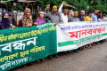 সরকারী চাকরিতে প্রবেশের বয়স ৩০ থেকে ৩৫ বছর করা দাবিতে শনিবার জাতীয় প্রেসক্লাবের সামনে মানব বন্ধন করে টাঙ্গাইল জেলা সাধারন ছাত্র পরিষদ-পিএনএস
