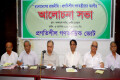পিএনএসঃ শুক্রবার জাতীয় প্রেসক্লাবে প্রগতিশীল গনতান্ত্রিক জোট আয়োজিত "বাংলাদেশের রাজনিতিঃ প্রগতিশীল গনতন্ত্রীদের করণীয় শীর্ষক আলোচনা সভায় প্রধান অতিথির বক্তব্য রাখেন ডঃ কামাল হোসেন।