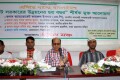 বুধবার জাতীয় প্রেসক্লাবে উন্নয়ন মঞ্চ আয়োজিত আলোচনা সভায় উপস্থিত অতিথি বৃন্দ-পিএনএস