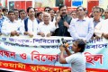 জামায়েত শবিরের হরতালের প্রতিবাদে বুধবার জাতীয় প্রেসক্লাবের সামনে মানববন্ধন ও বিক্ষোভ মিছিল করে বাংলাদেশ আওয়ামী মুক্তিযোদ্ধা প্রজন্ম লীগ-পিএনএস 