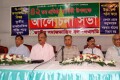 বুধবার জাতীয় প্রেসক্লাবে জাতীয় সমাজতান্ত্রিক  দল জেএসডি ৪২ তম প্রতিষ্ঠা বার্ষিকী উপলক্ষে আলোচনা সভায় প্রধান অতিথির বক্তব্য রাখেন ডঃ কামাল হোসেন-পিএনএস