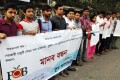 জাতীয় প্রেসক্লাবের সামনে বিভিন্ন দাবিতে মানববন্ধন করে ফূড অর্গানাইজেশন-পিএনএস