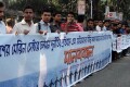 বাংলাদেশ মেরিন সেক্টরে চলমান দুর্নীতির প্রতিবাদে জাতীয় প্রেসক্লাবের সামনে শুক্রবার মানববন্ধন করে বাংলাদেশ মেরিন একাডেমী-পিএনএস
