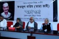 শুক্রবার জাতীয় প্রেসক্লাবে তারা ভাই এর স্মরণ সভায় উপস্থিত অতিথি বৃন্দ-পিএনএস